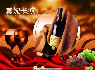 红酒图片,葡萄酒 酒杯 红酒广告 葡萄酒广告 广告设计模板-
